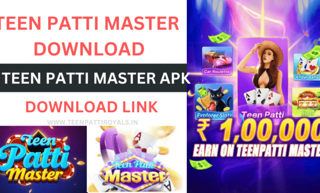 Teen Patti Master Download – भारत का सबसे पॉपुलर 3 Patti कार्ड गेम मोबाइल पर