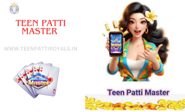 Teen Patti Master 2025 App Screenshot – ₹51 Bonus Offer