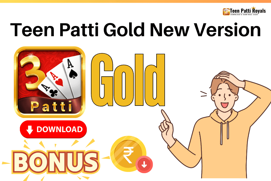 Features of Teen Patti Gold New Version